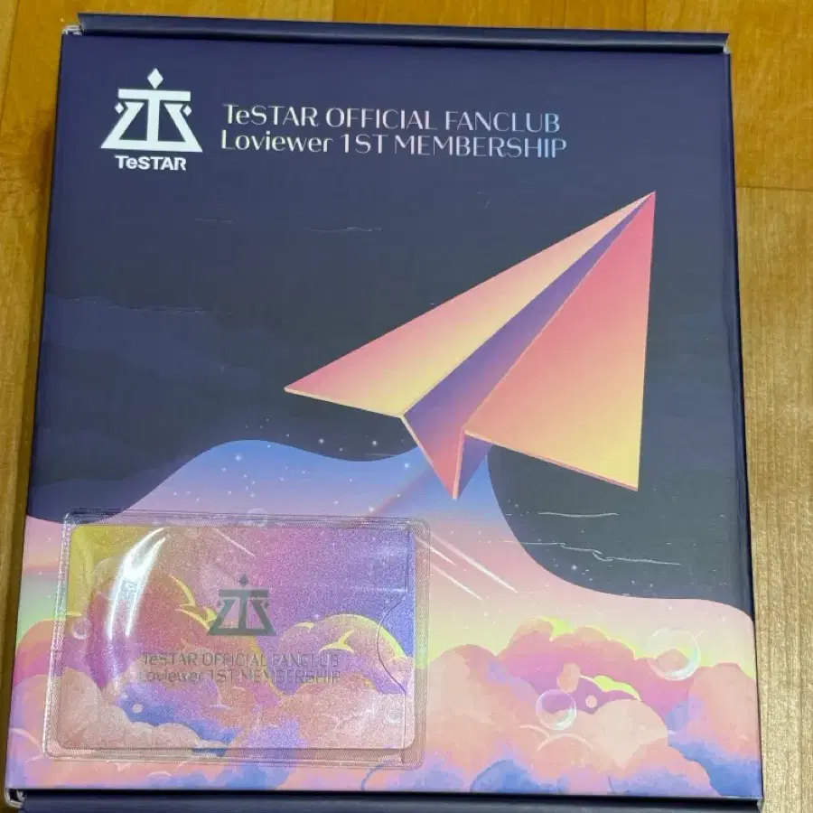 리디 데못죽 러뷰어 멤버쉽 키트