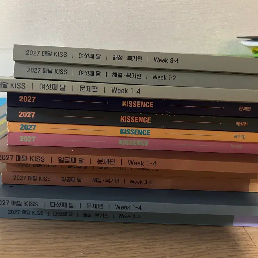 매달키스 (5,6,7) (일괄 3)