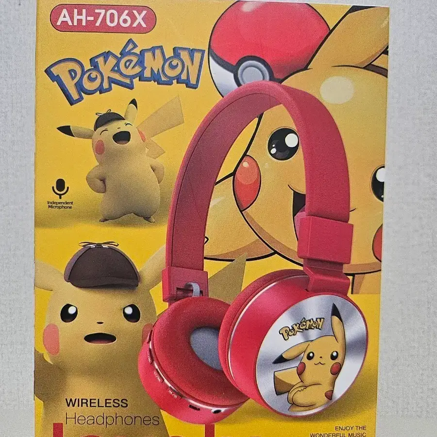 포켓몬스터 피카츄 AH-706X 무선 헤드폰 레드