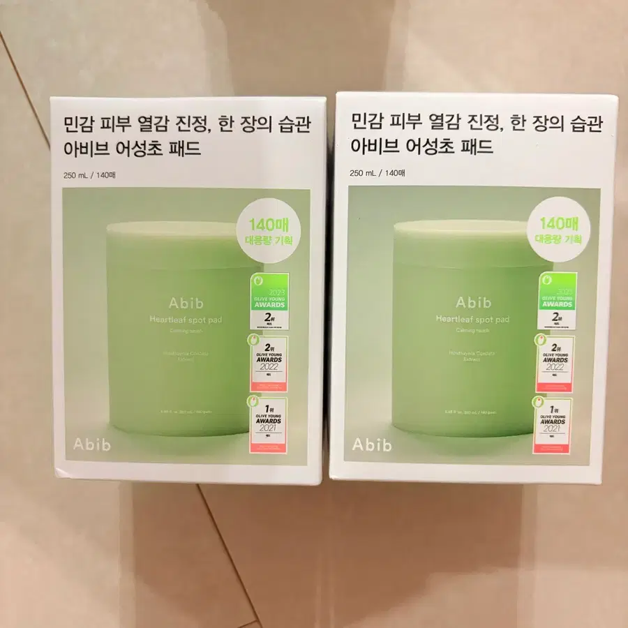 아비브 어성초 패드 250ml/140매