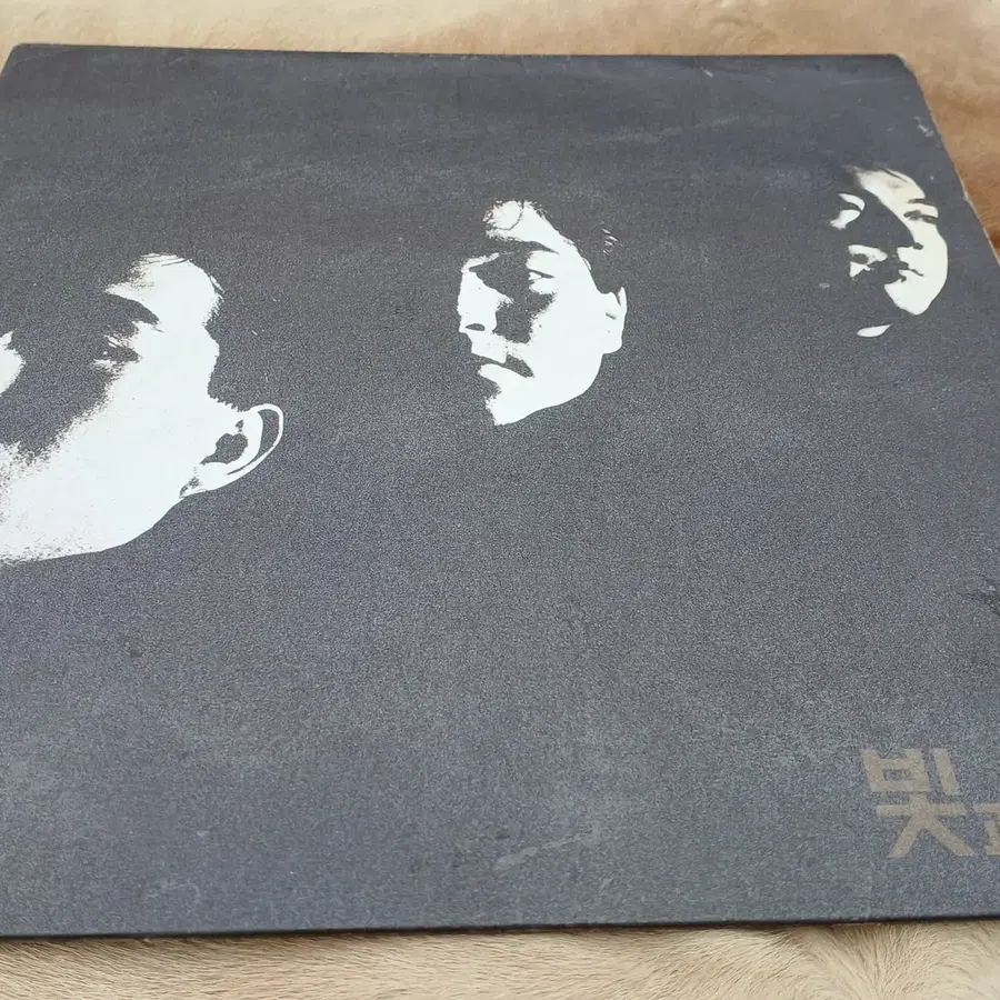 [국내 LP] 빛과 소금 1990년 데뷔 1집-빛과 소금 VOL.1 (EX)