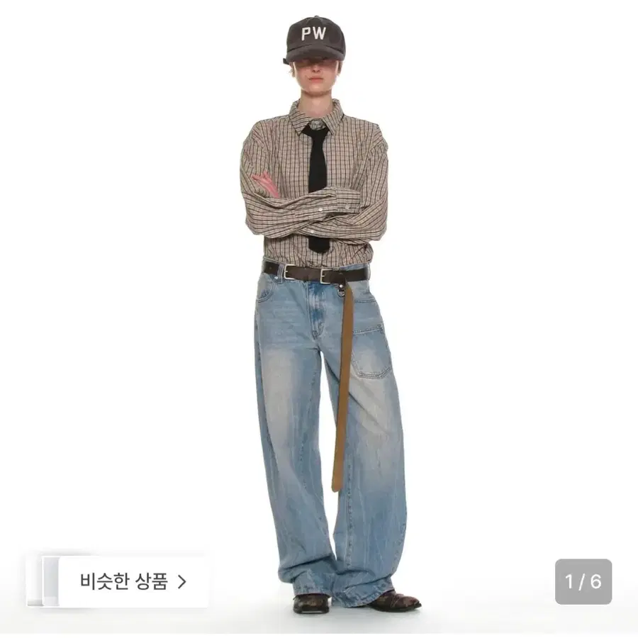 파르티멘토 우먼 신치백 커브드 진 미드블루