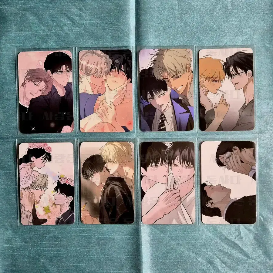 [결제창 아닙니다] 레봄 살롱 드 르봉 포토카드 밤부 + 뿌없나 + 신결 + 풀북 + 간계서 + 낭묵 + 월구 + 주평 특전 포카 16종
