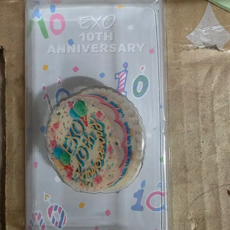 엑소 10주년 그립톡