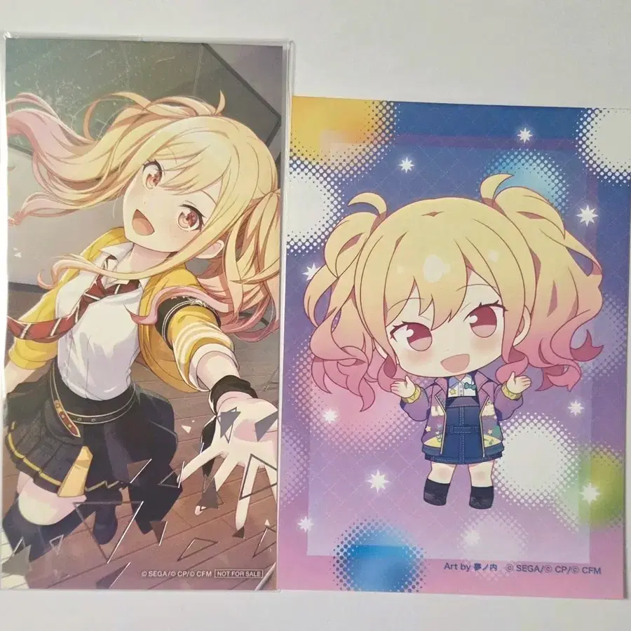 프로젝트 세카이 프로세카 레오니드 레오니 텐마 사키 지류 일괄