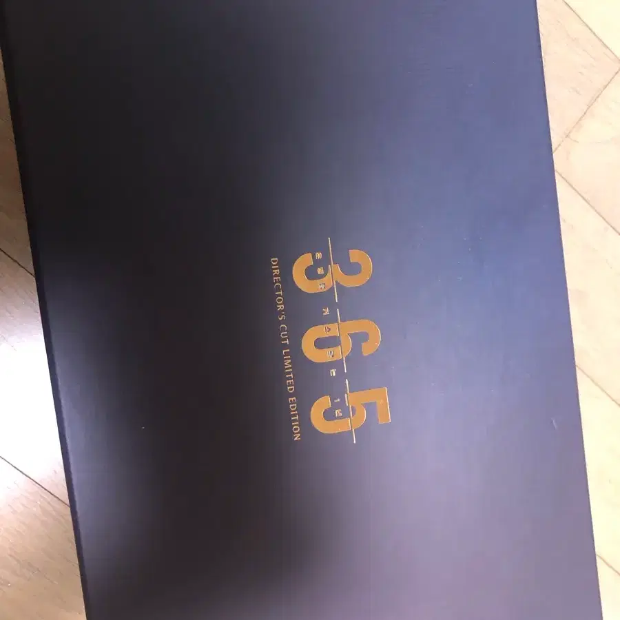 365 운명을 거스르는 1년 블루레이 드라마 이준혁 남지현