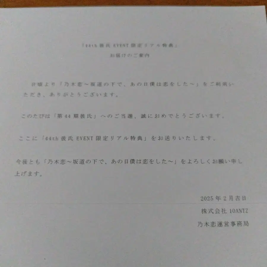3번째 상품 이미지