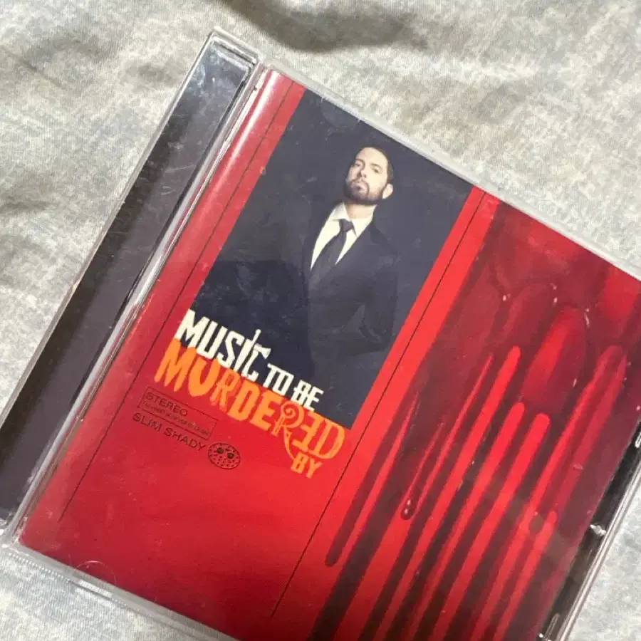 Eminem mtbmb cd