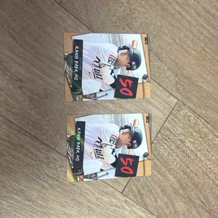2025 KBO 크보카드 KT wiz 강백호 퍼즐
