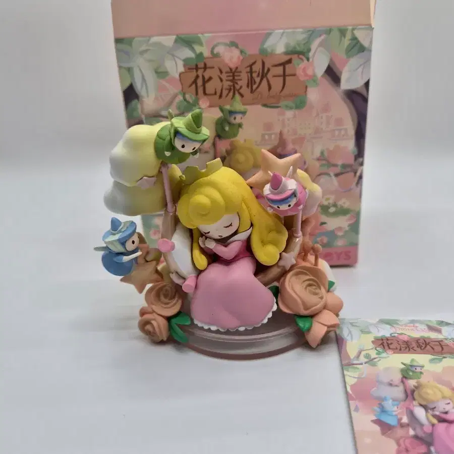 52toys 잠자는 숲속의 공주 피규어