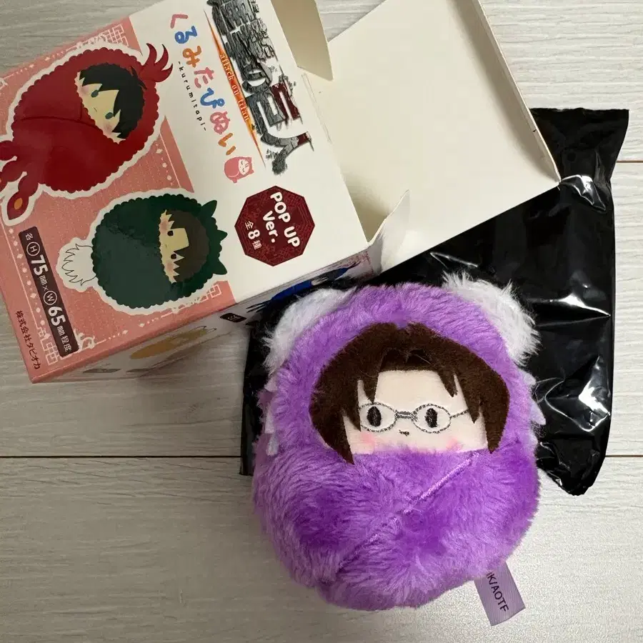 진격의 거인 한지 신수 타피누이 인형