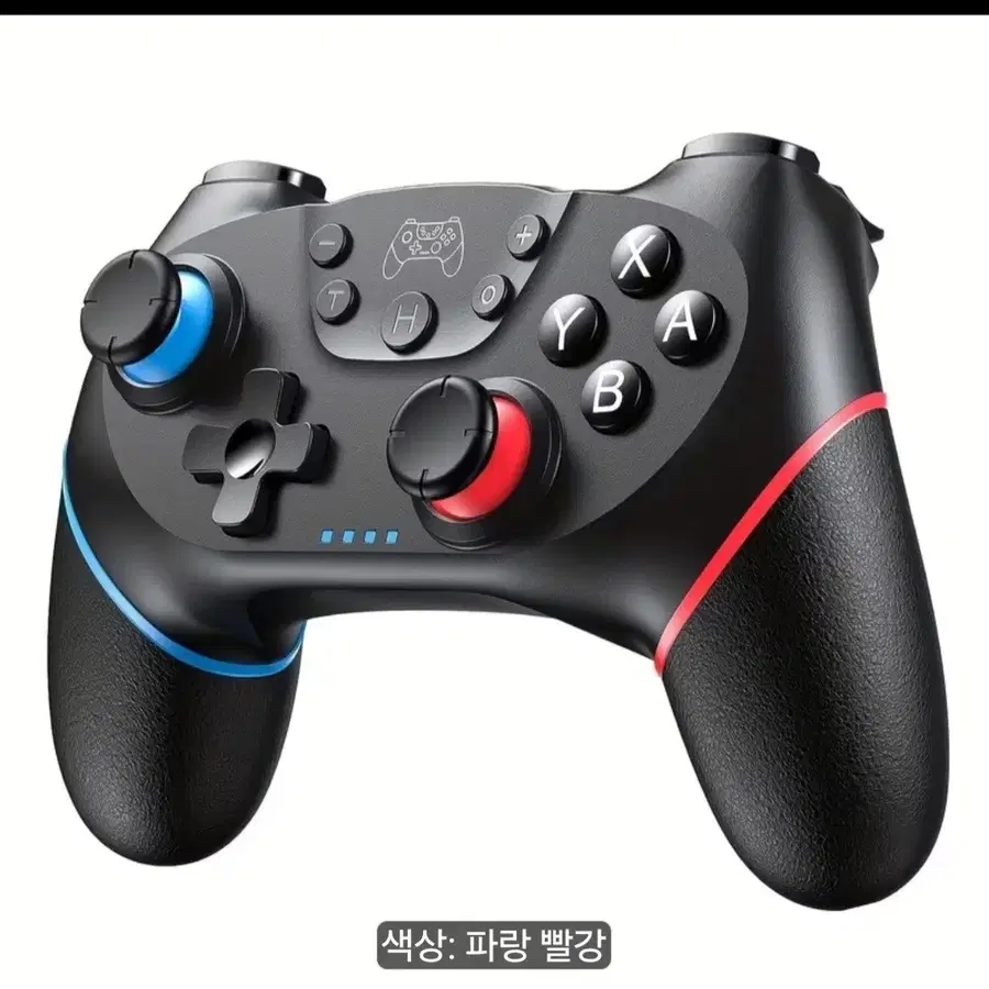 무선 컨트롤러 조이스틱 미개봉