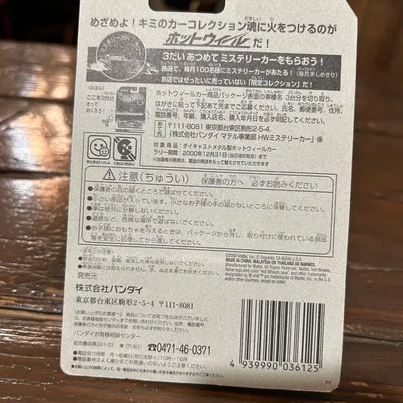 4번째 상품 이미지