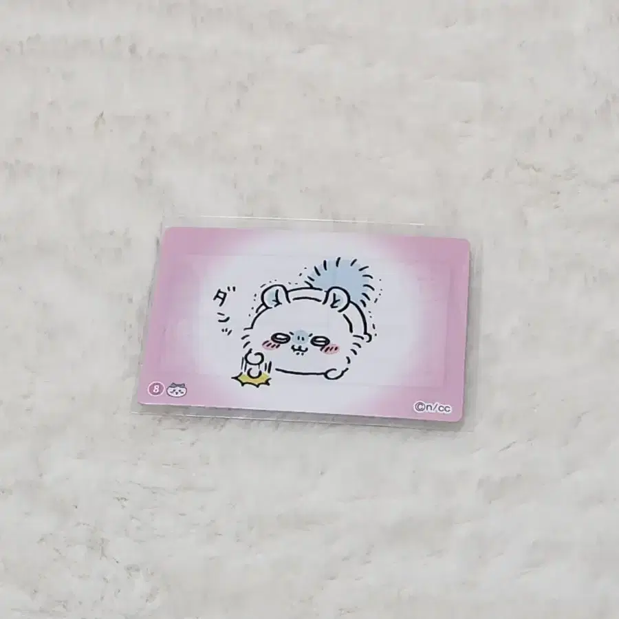 치이카와 먼작귀 모몽가 카드 판매합니다