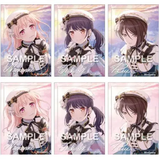 뱅드림 모르포니카 Polyphony 쿠라타 마시로 포토카드 한정판 버전