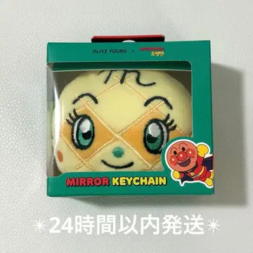[ 올리브영 ] 호빵맨 멜론빵나짱 거울 키링