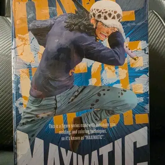 원피스 MAXIMATIC 트라팔가 로우 피규어 맥시매틱