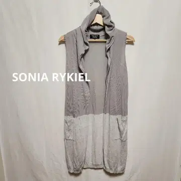 SONIA RYKIELcollection 후드 부착 롱 베스트 소니아 리키엘