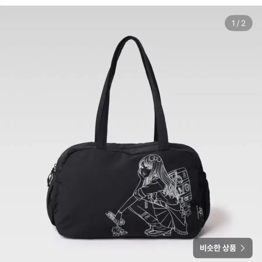 산리오 이토준지 토트백 삽니다