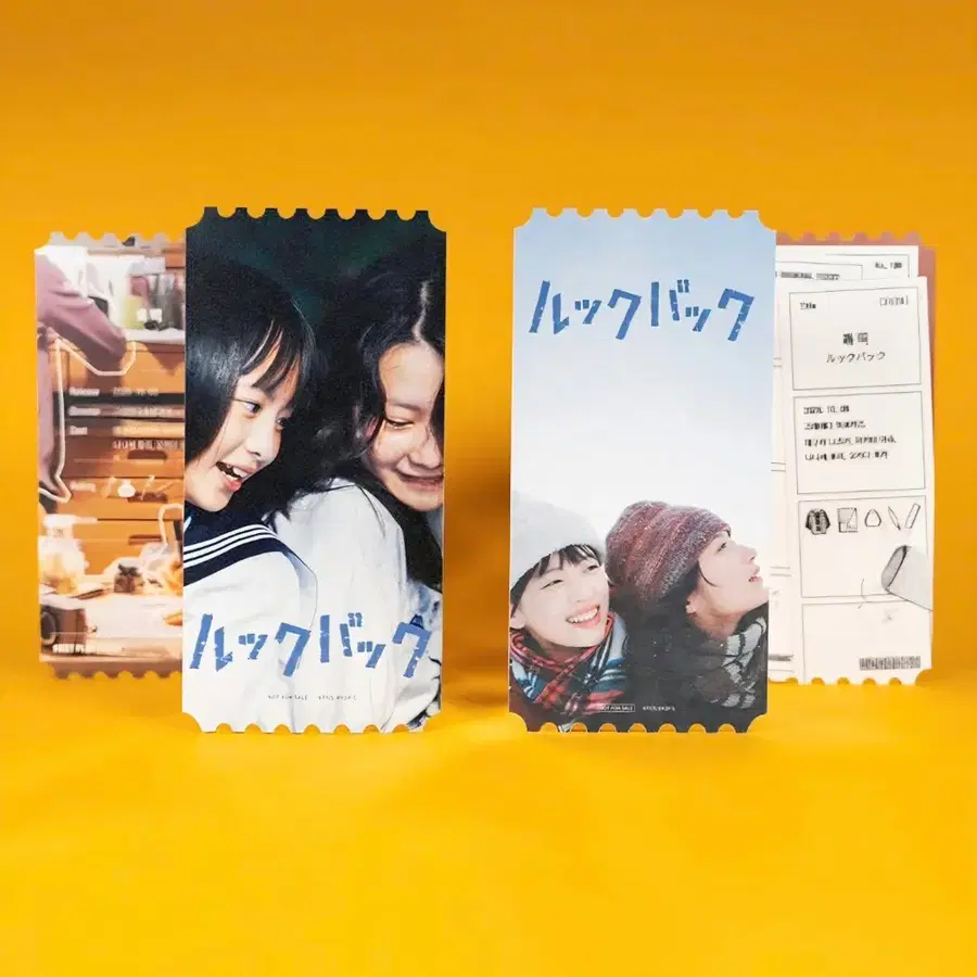 룩백 오리지널티켓 A + B 세트