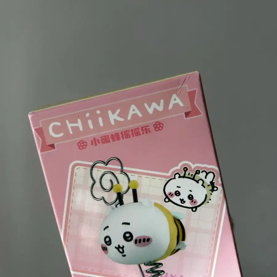 치이카와 꿀벌 메모지 홀더