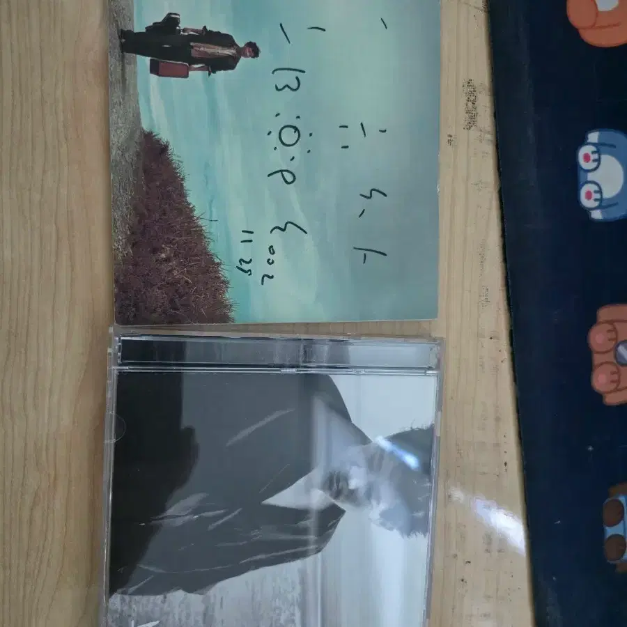 조규찬 베스트 2cd 무지개 친필사인