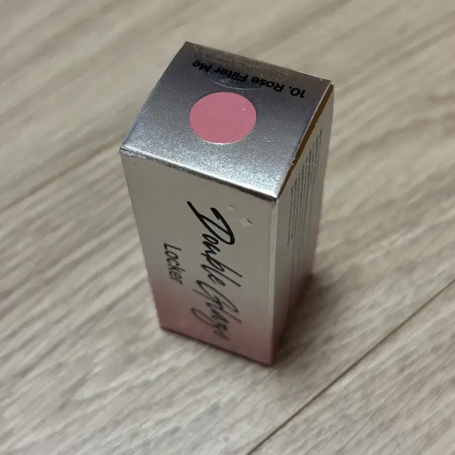 새상품 머지 더블 글레이즈 락커 10 로즈 필터 미