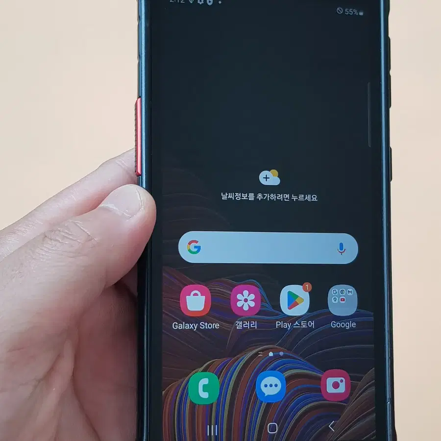 갤럭시X커버 64G 블랙(G525) 무잔상 판매합니다