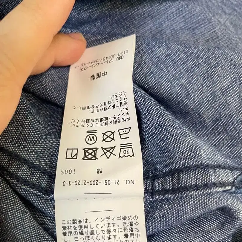 7번째 상품 이미지