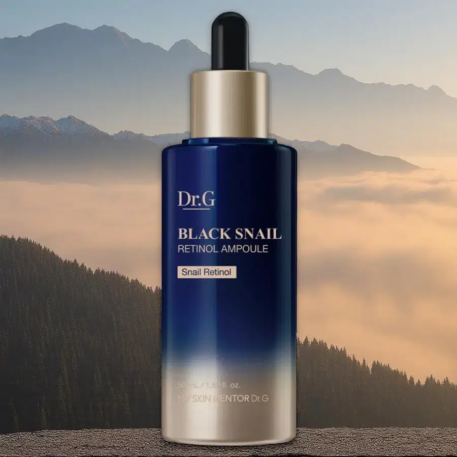 닥터지 세럼 블랙 스네일 레티놀 앰플 50ml 1개