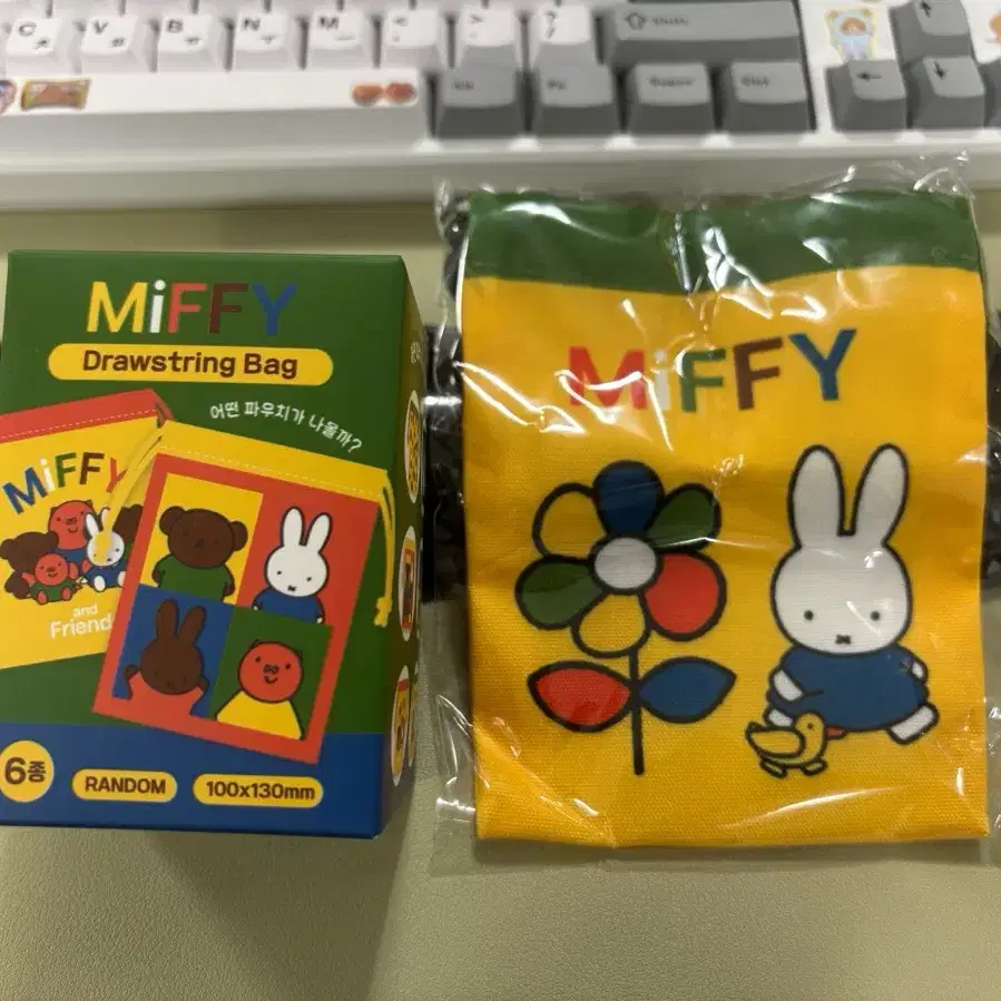 미피 다용도 조리개 파우치