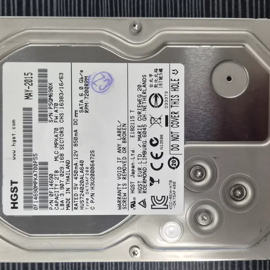 [무료배송] 짱짱한 대용량 2TB HGST Ultrastar 7200RPM 고성능 하드디스크 HDD