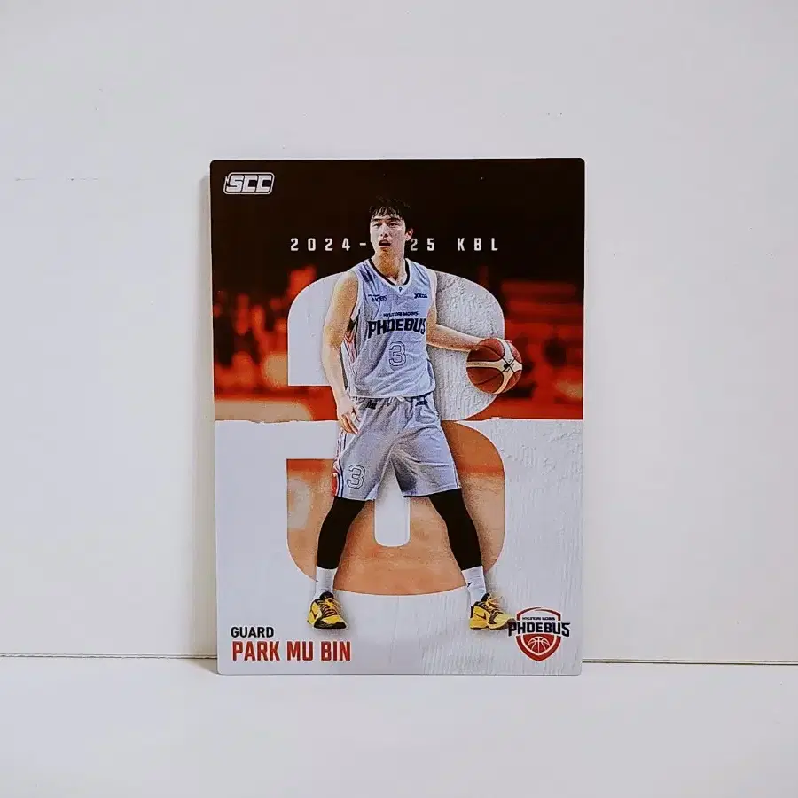 (울산,24-25) KBL 박무빈 홀로 카드 SCC 현대모비스 피버스 BR-24/H04
