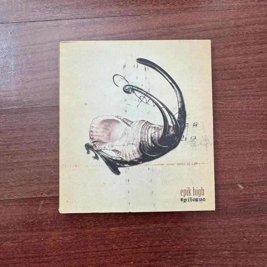 에픽하이 Epik High epilogue 앨범 CD