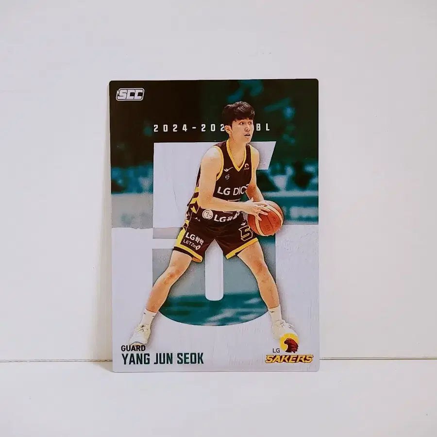 (창원,24-25) KBL 양준석 민트 패러렐 카드 SCC LG 세이커스 BR-24/L04
