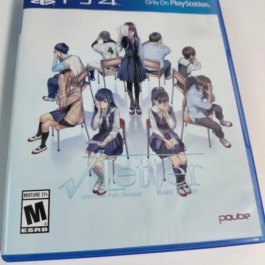ps4 플스4 루트레터