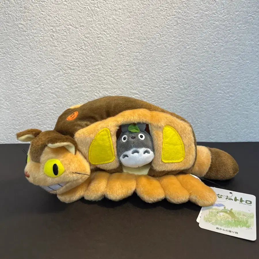 지브리 고양이버스인형
