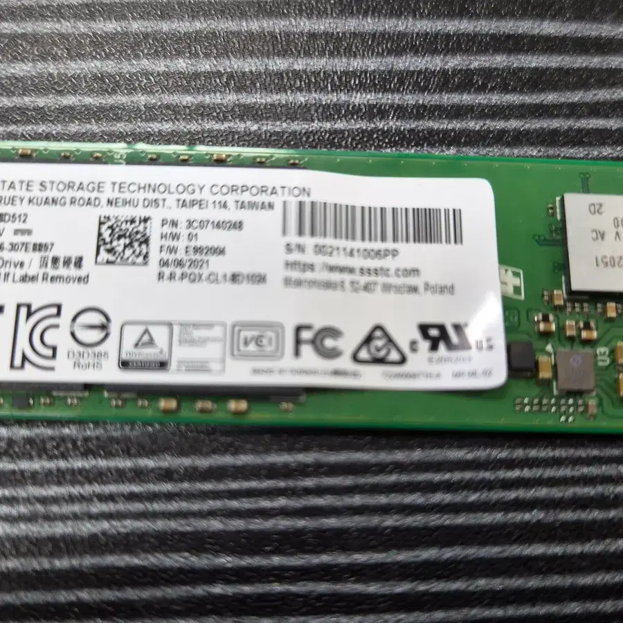[무료배송] 초고속 NVMe SSSTC CL1 M.2 2280 512GB 고성능 가성비 SSD