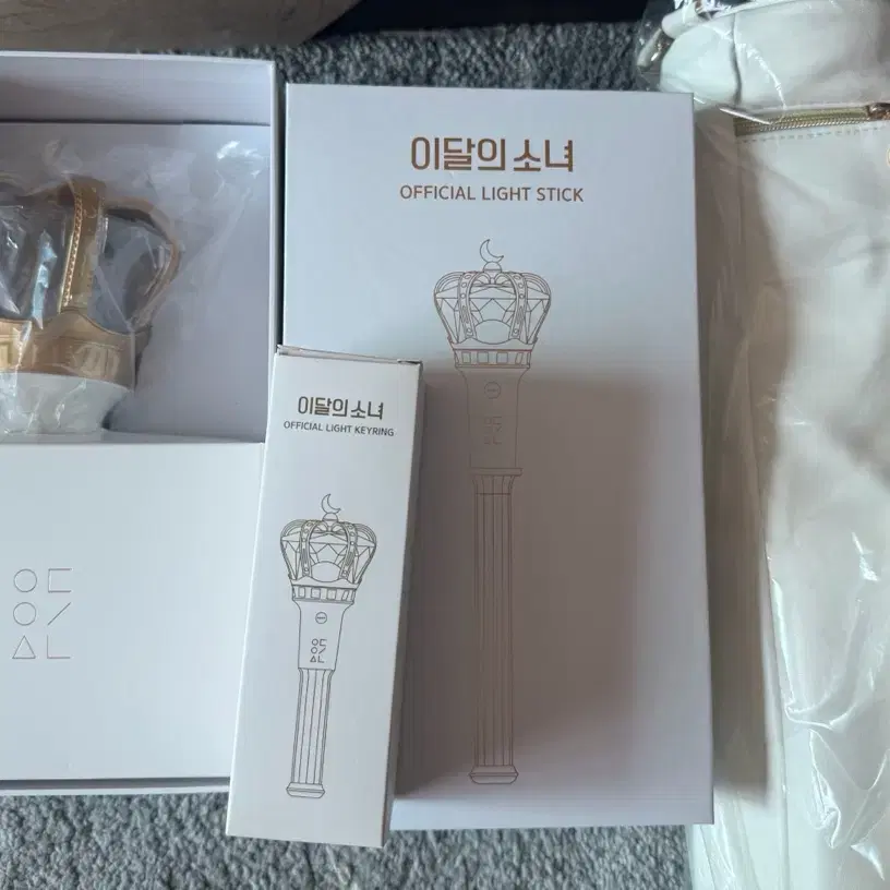 이달의 소녀 이달소 공식 응원봉 오빛봉 키링 파우치 일괄