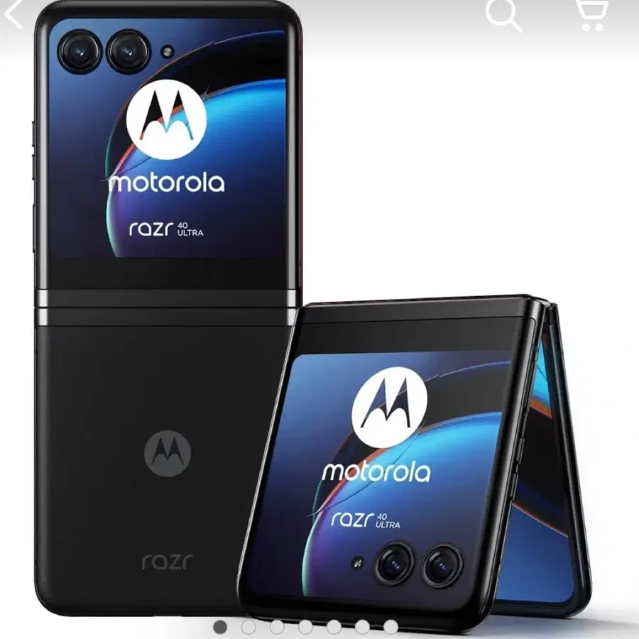 모토로라 레이져 razr 40 울트라 5G 자급제 256GB