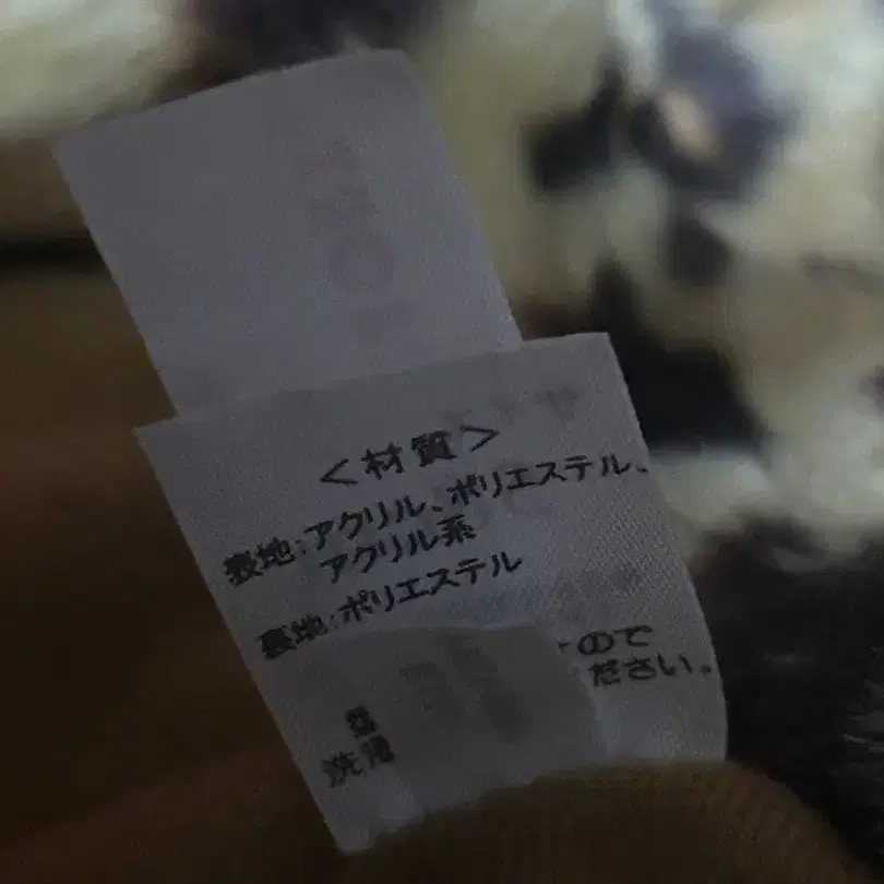 6번째 상품 이미지