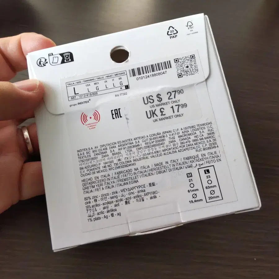 2번째 상품 이미지