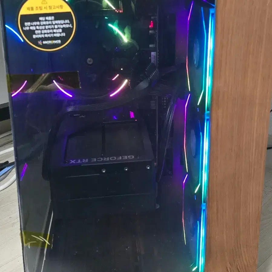 초고사양 본체 팝니다 9850x3d + 5080 + 32g + 4tb