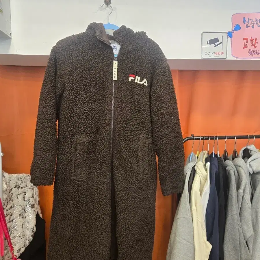 휠라 보아털 롱후드집업 자켓 브라운
