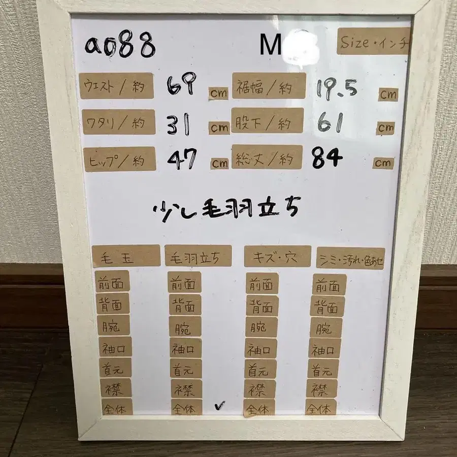9번째 상품 이미지