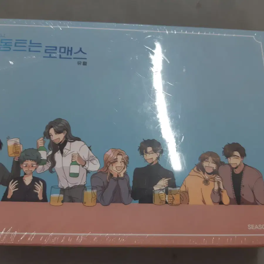 동트는 로맨스 5~6 세트 - 전2권 (한정판) 미개봉 만화짱많아 프로안전상점