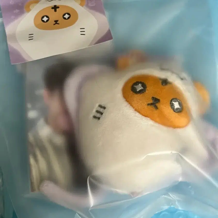 에이티즈 8주년 전시회 플러시 홍중 키링 인형 원가이하 양도