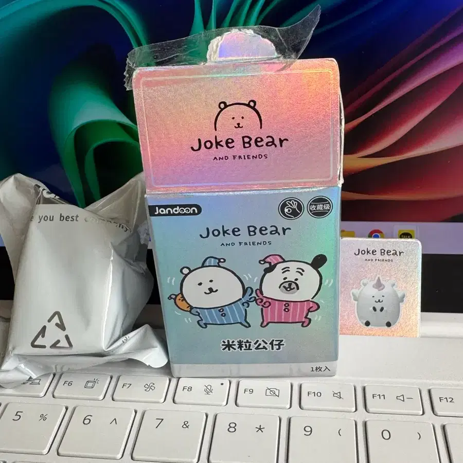 농담곰 쌀알 피규어