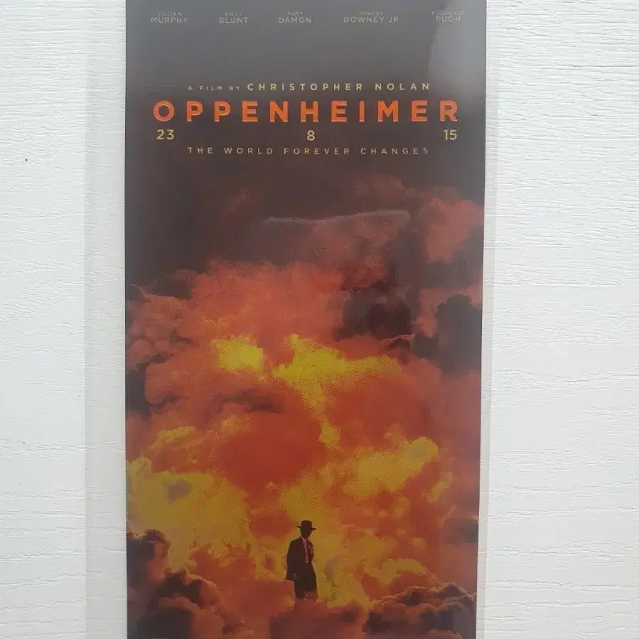 오티 메가박스 오펜하이머