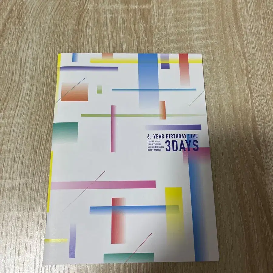 6번째 상품 이미지